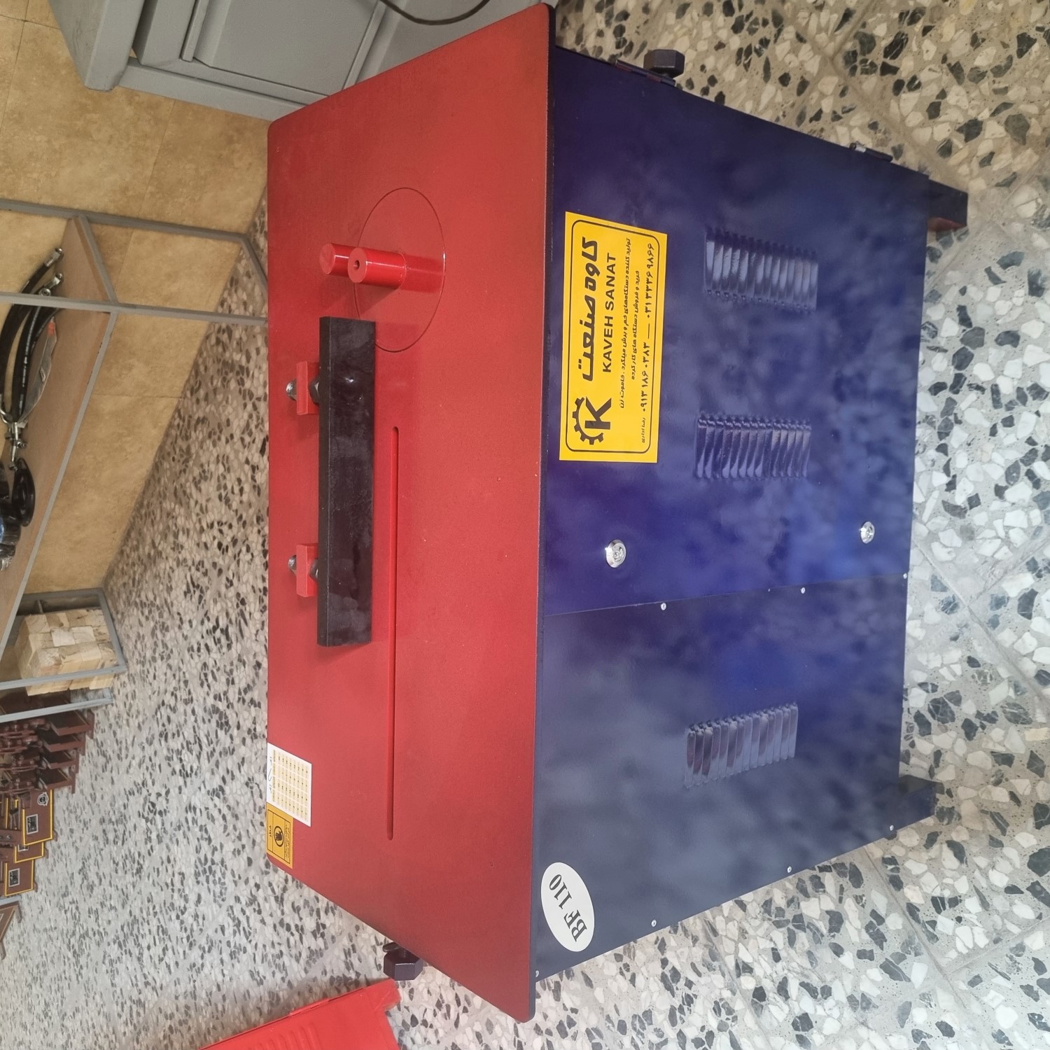 خاموت زن مدل BF110 | کد KS-350